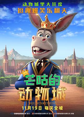 色吊丝永久在线观看最新